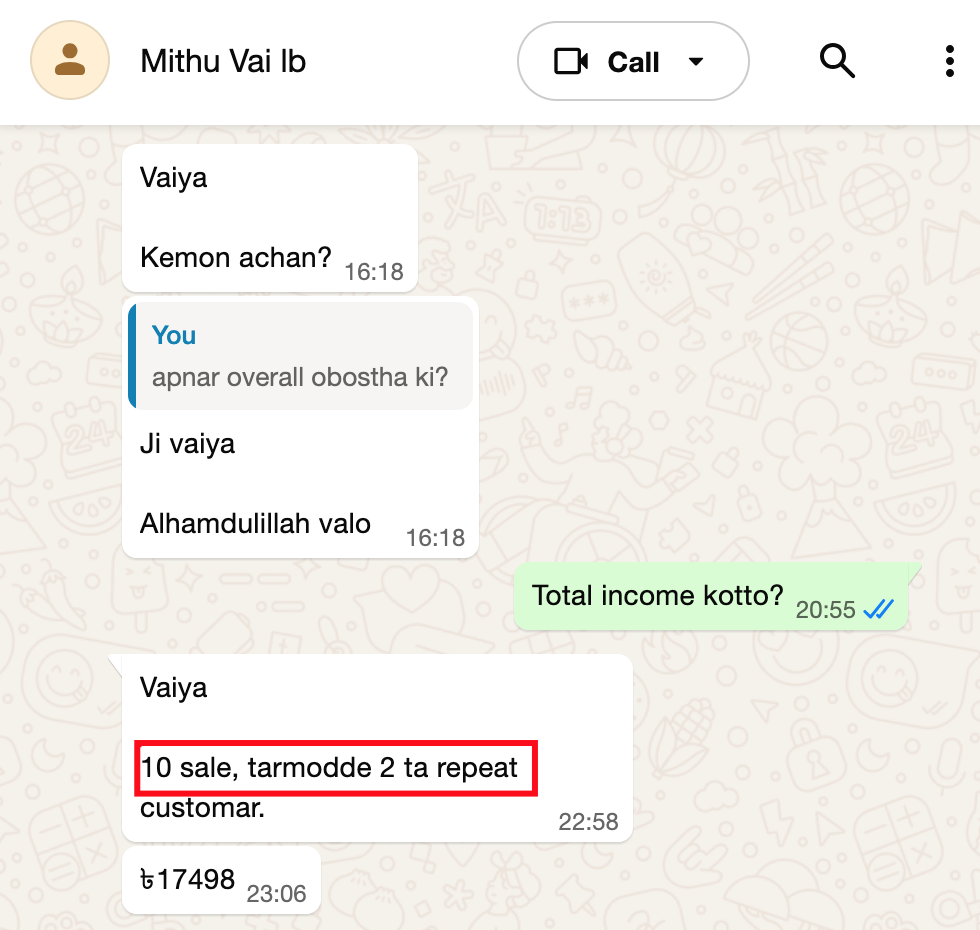 Success Story