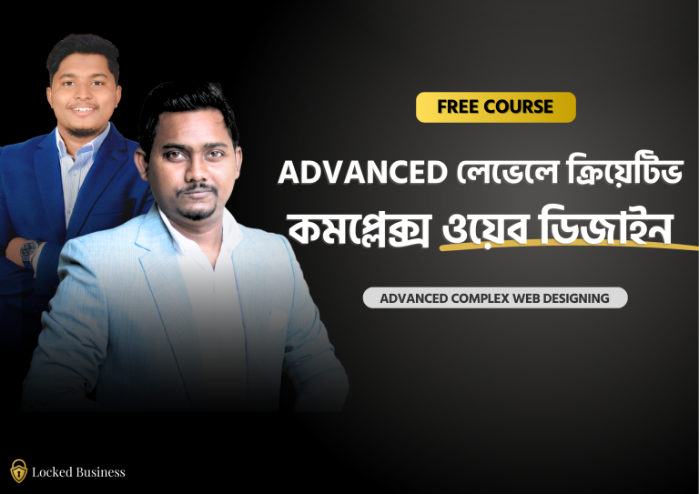 Advanced Complex Web Designing